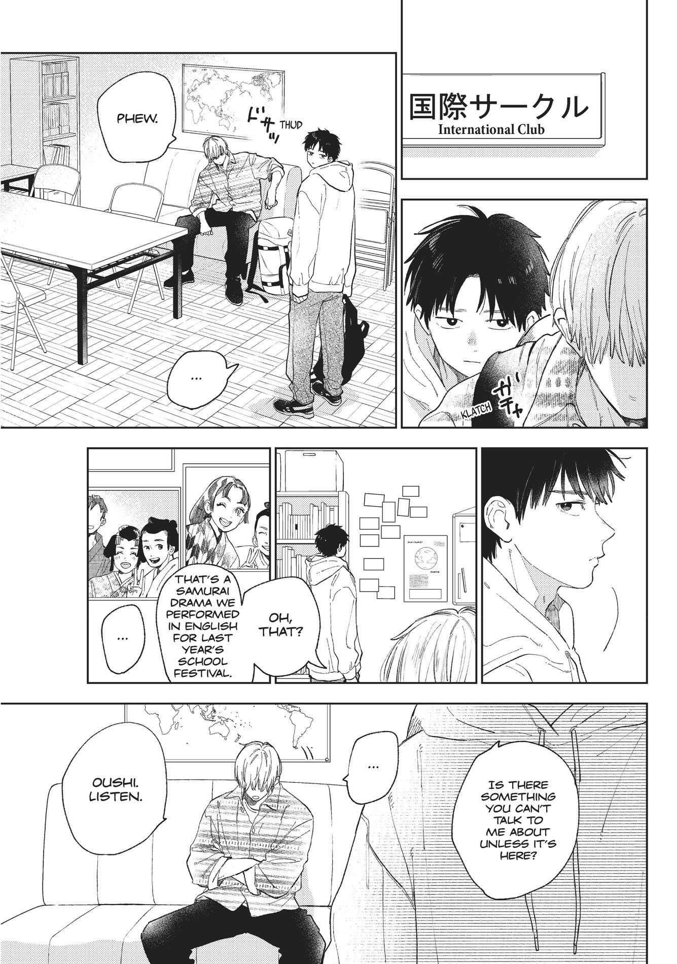 A Sign of Affection, Chapter 17 image 09